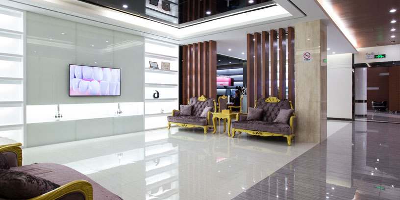 深圳愛康健恒雅口腔門診部