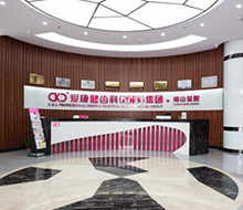 恒雅口腔門診部（南山）-深圳口腔醫院