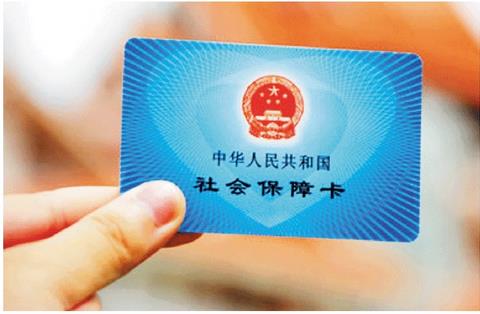 江陰變色牙美白能用醫保嗎
