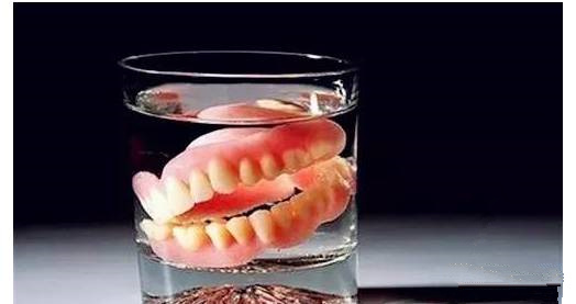 假牙如何清潔護理？