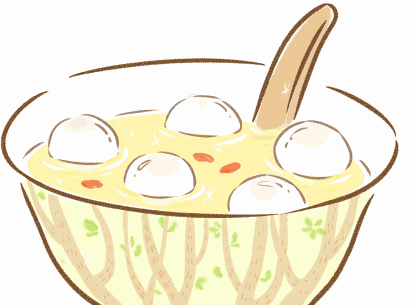 元宵節吃元宵，牙齒能否跟上你任性的節奏?