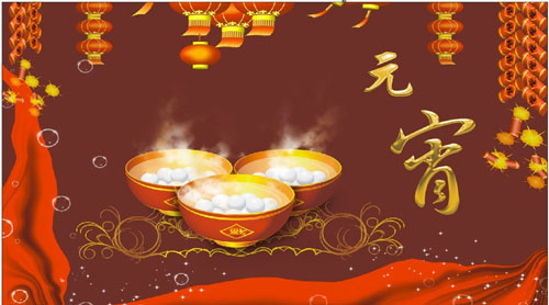 歡度元宵,注意口腔維護