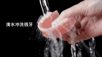 活動義(yi) 齒的清洗要點