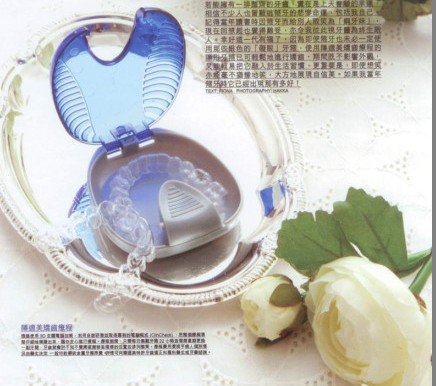 隱適美結果怎麽(me) 樣好不好