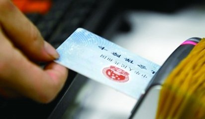 深圳醫院看牙能用醫保嗎