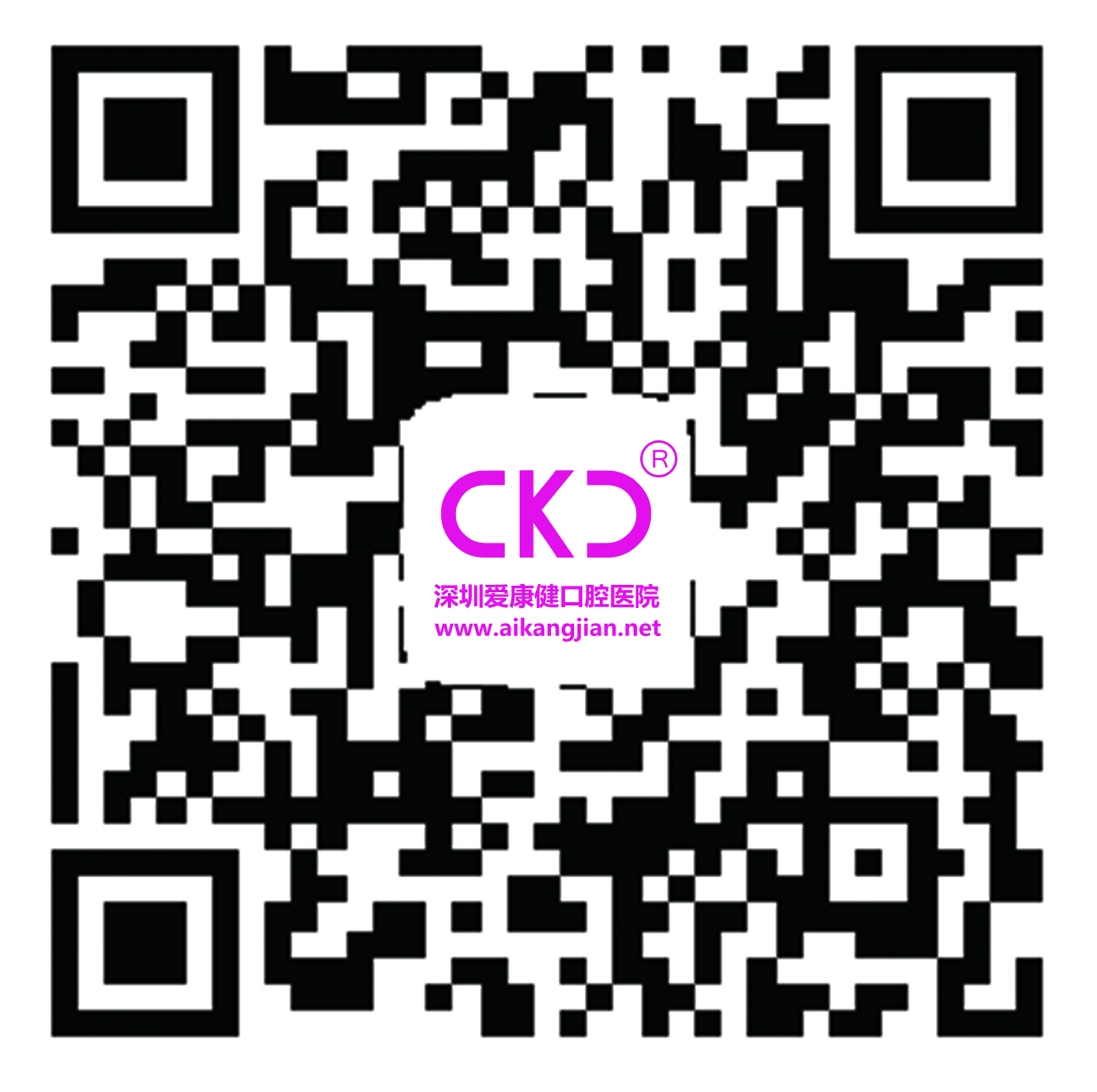 網絡谘詢師個(ge) 人微信