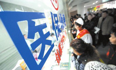 治療牙齒的費用