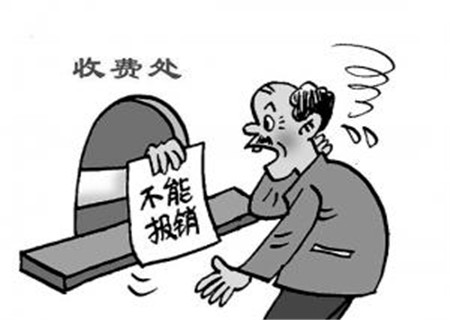深圳種牙不能醫保報銷