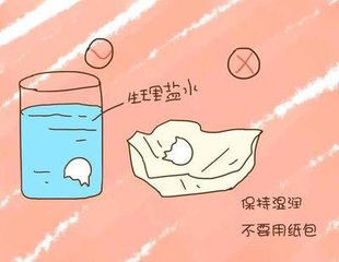 兒(er) 童斷牙怎麽(me) 處理