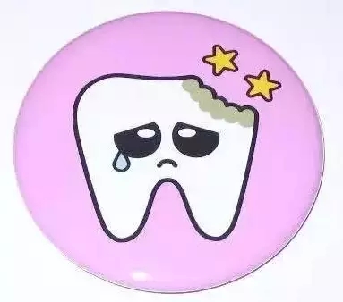 淺齲充填多少錢