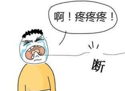 換牙期牙齒鬆動了可以自己拔牙嗎