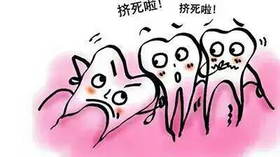 智齒長歪了怎麽(me) 辦