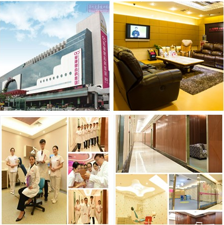 深圳愛康健，牙齒矯正