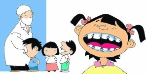 孩子矯正牙齒疼嗎