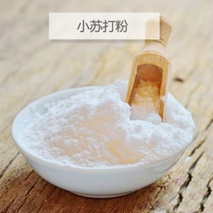 小蘇打美白牙齒