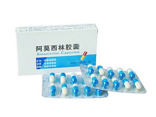 阿莫西林治牙齦腫痛嗎