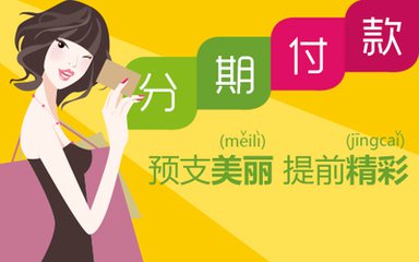 牙齒矯正多少錢