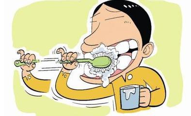 牙科常見病防治