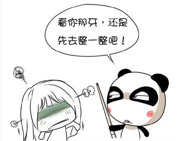 兒(er) 童牙齒矯正的注意事項