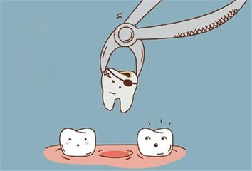 拔牙後要多久才可以鑲牙