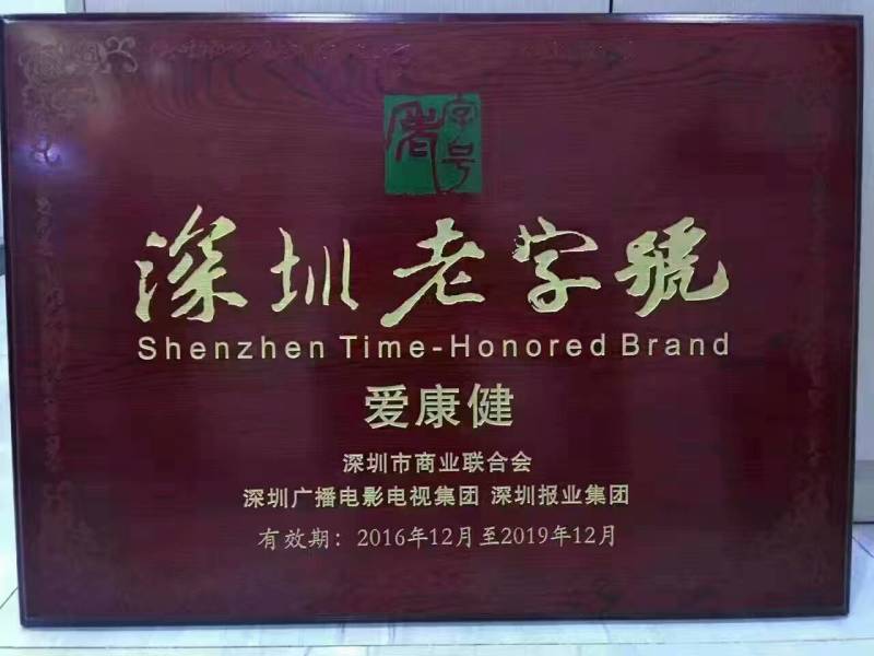 牙齒矯正在綜合醫院能做嗎