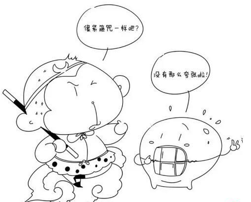 怎麽(me) 快速矯正牙齒