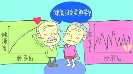 深圳人工種植牙的價(jia) 格