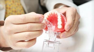 隱形牙套怎麽(me) 清潔