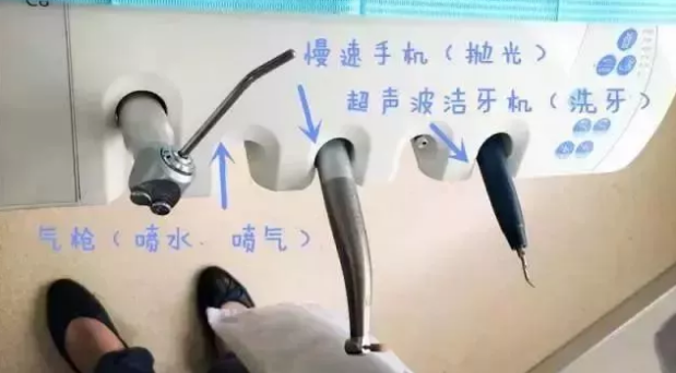 超聲波潔牙術的優(you) 缺點