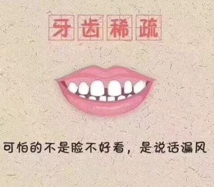 補個(ge) 牙縫需要去幾次醫院