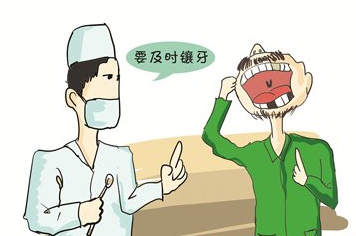 門牙鬆動可以做種植牙嗎