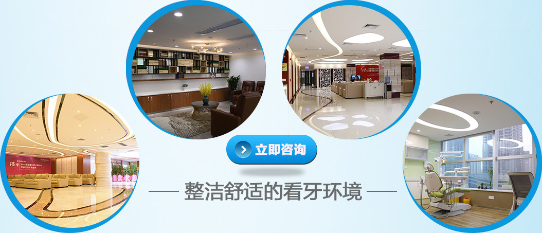 小診所拔牙便宜嗎，可信嗎