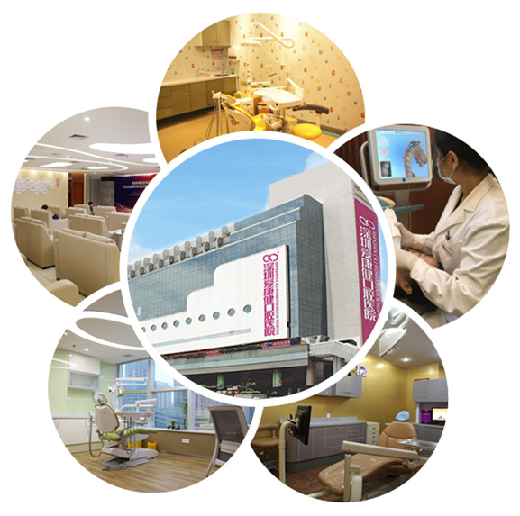 深圳羅湖種植牙哪裏好