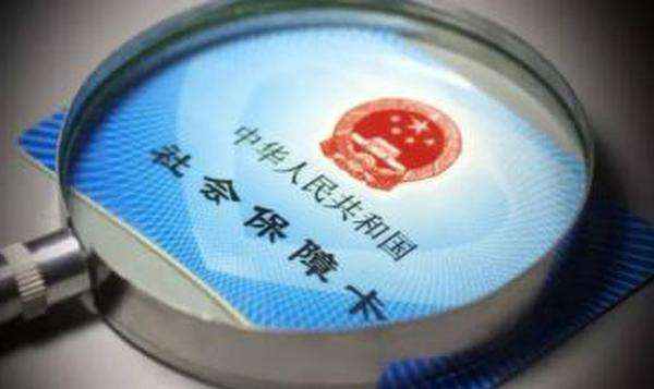 整牙能不能用醫保