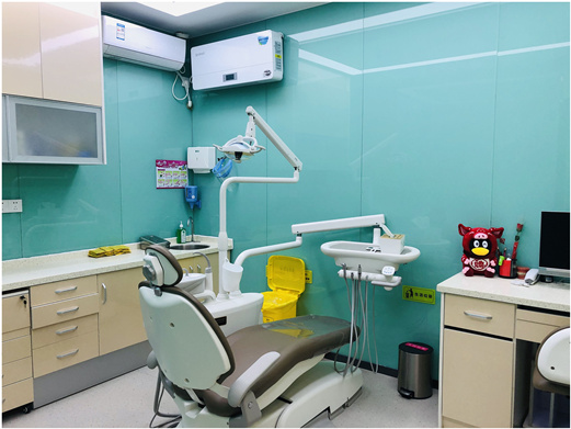 深圳愛康健王琦口腔門診部