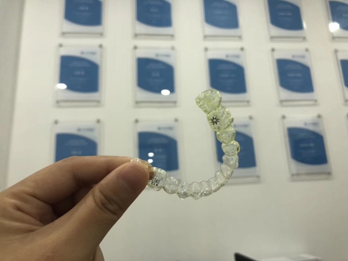 隱適美隱形牙套