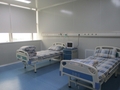 愛康健口腔醫院住院部