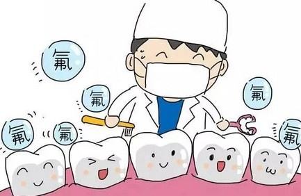 兒(er) 童塗氟