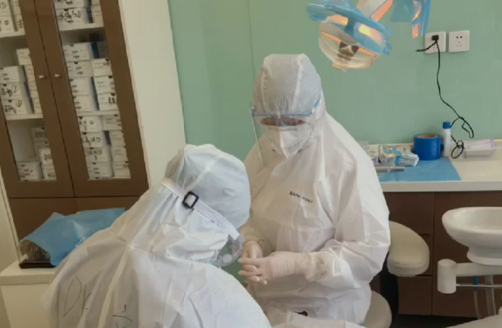 疫情期間可以看牙嗎