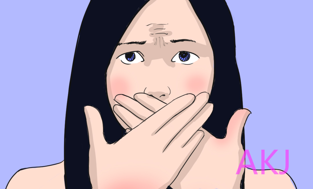 牙根發黑