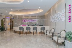 沈虹口腔海典旗艦店（南山）