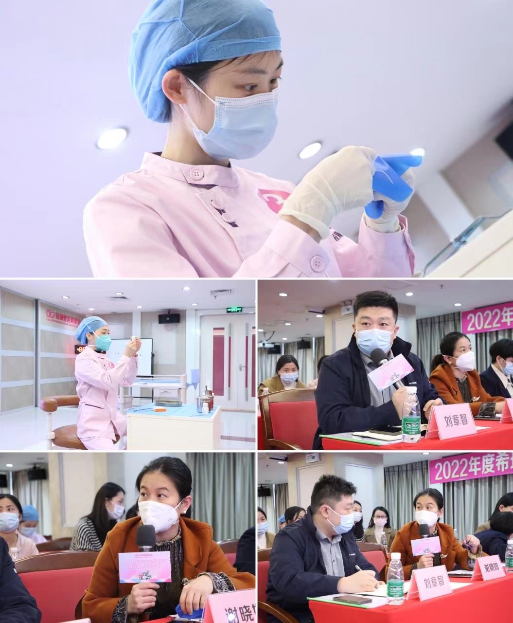 口腔護理技能競賽現場