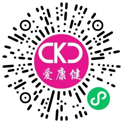 愛康健牙科