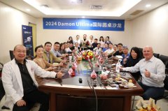 探索正畸未來：愛康健口腔集團與國際專家共話Damon Ut