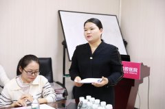 希瑪愛康健口腔集團供應商戰略合作夥伴洽談會圓滿落幕