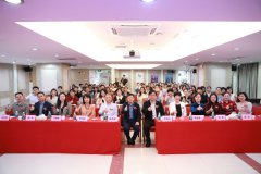 深圳市口腔醫療行業協會護理及院感換屆大會舉行，愛康