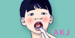 【南山區恒美門診】乳牙治療預約方法+地鐵路線說明